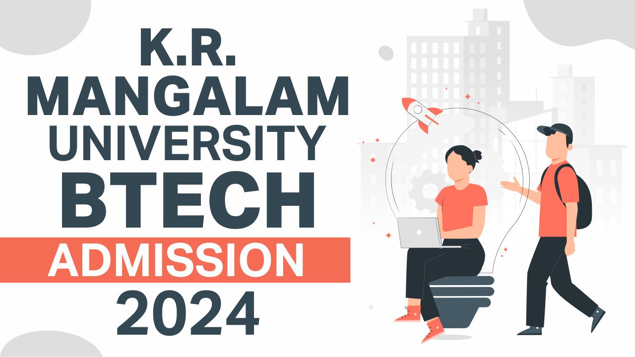 BTech admission 2024