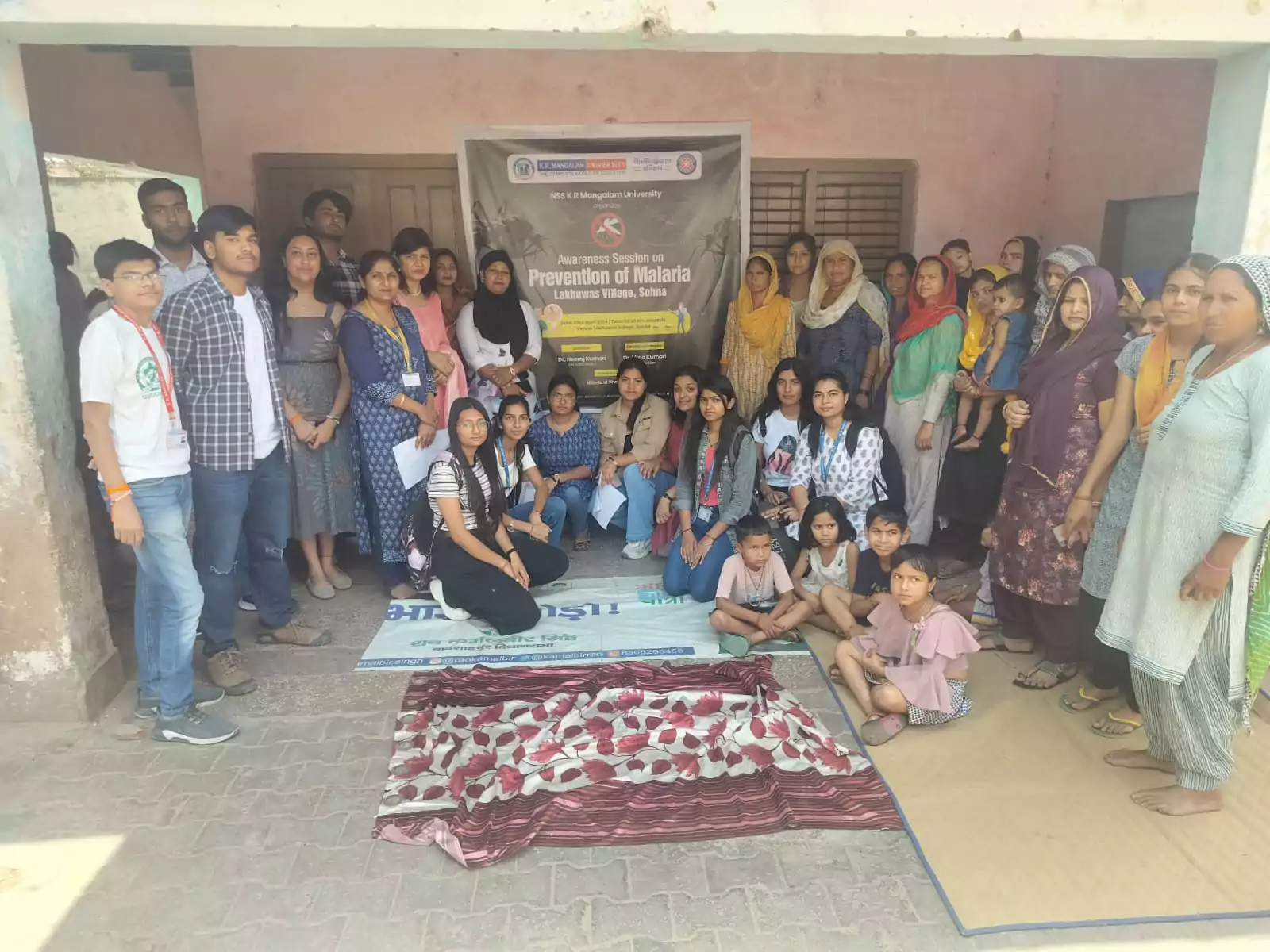 prevention of malaria