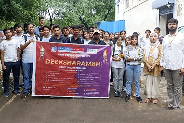 visit to pranab mukherjee